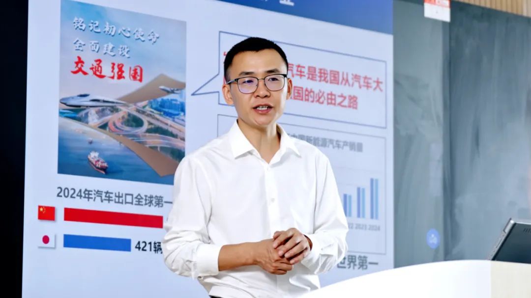 ��ͨǿ��׷���ˣ����