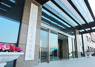 国家城市道路交通装备智能化工程技术研究中心分中心
