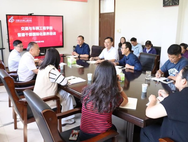 ��ͨѧԺ�ٰ�����Ǹɹ���ɳ��֮���ʻ�������ѵ